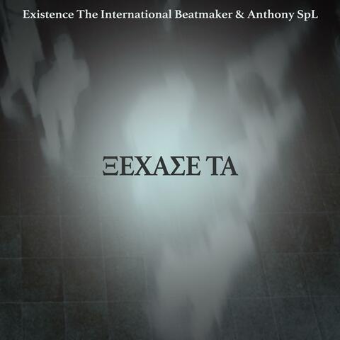 Ξεχασε Τα (feat. Anthony SpL)