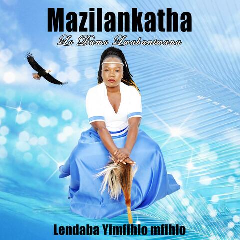 Lendaba Yimfihlo mfihlo