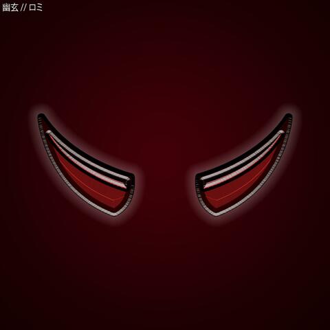 1 (800) GO2-HELL (feat. ROMĪKURO)