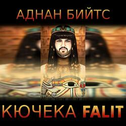 Falit