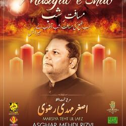 MOJID O MUFAKKIR (JOSH MALIHABADI)