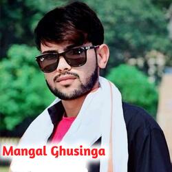 चाला दतवाड़ के अर्ज वही सुनेगा re