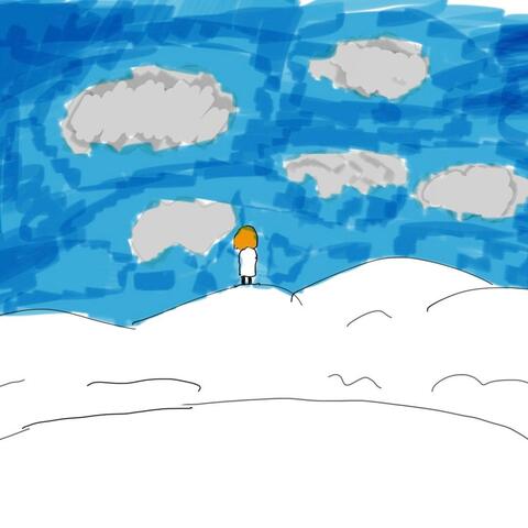 Keep Looking Up