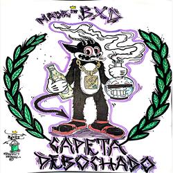 Red Bull Rosa (feat. Lord Vadio & Soares by Foco do Problema)