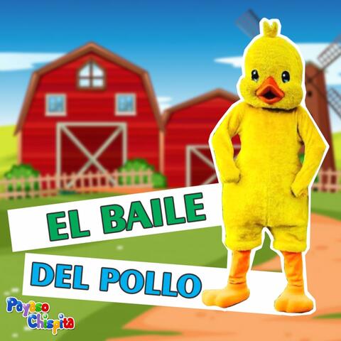 El baile del Pollo