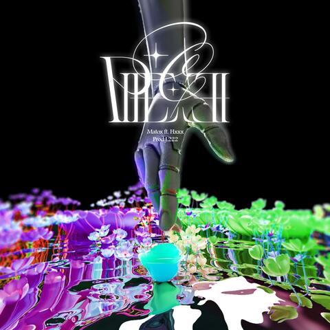 Pièce (feat. Hxxx)