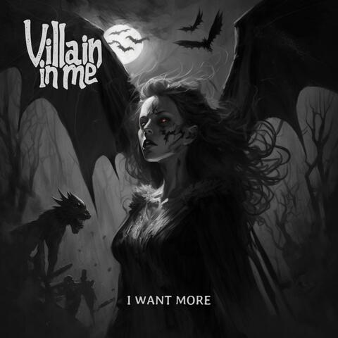 I Want More