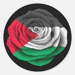 Free Palestine (feat. Auzzie)