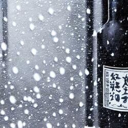 Sake Saturday
