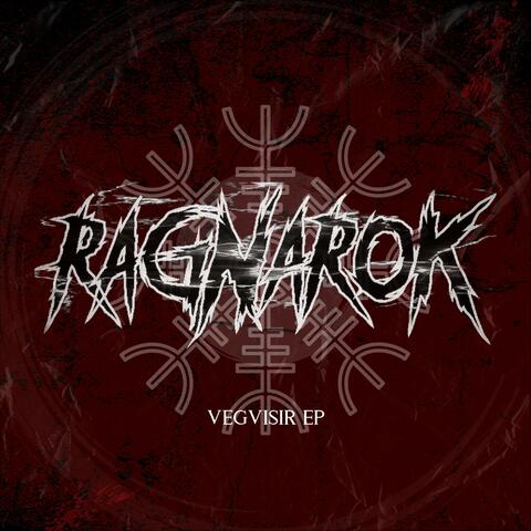 VEGVISIR EP