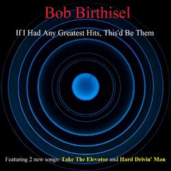 What About My Reward