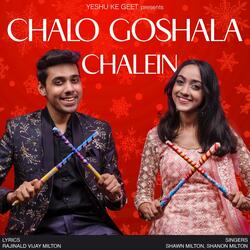 Chalo Goshala Chalein (feat. Shawn Milton & Shanon Milton)