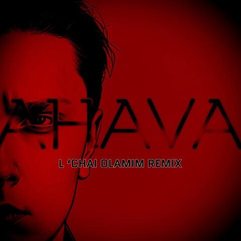 L 'CHAI OLAMIM MATT DUBB AHAVA EDIT