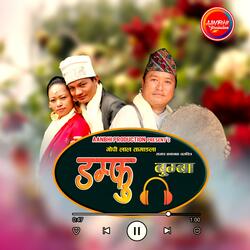Damphu (feat. Chandra Kumar Dong & Ful Kumar Bomjan)