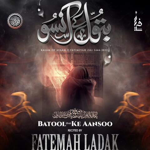 Batool (sa) Ke Aansoo