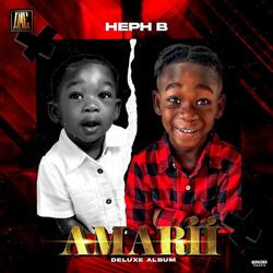 Adriel & Amarii (Interlude)