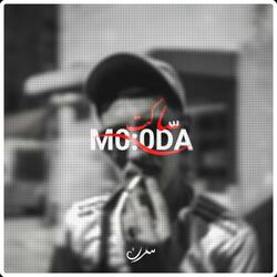 Mouda Saket (feat. Dak)