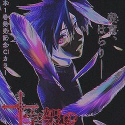 outta pocket (feat. Katozai)