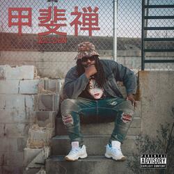 Sandy Bodecker (Nike Nostalgia)