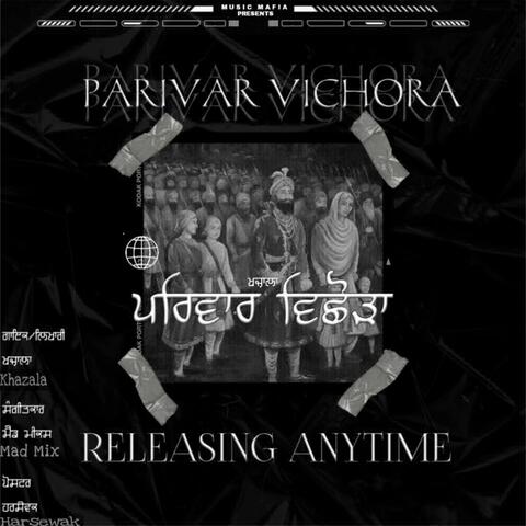 Parivar Vichora
