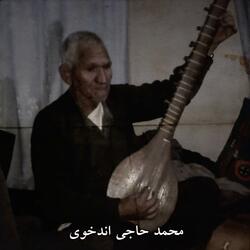 تنبور وطنی