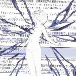 cybernetic rush