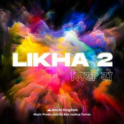 Likha 2 (feat. Ben Joshua Torres)