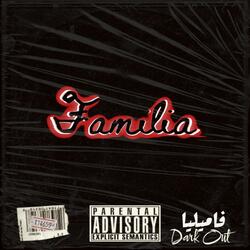 فاميليا