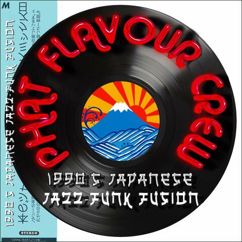 1990's Japanese Jazz-Funk Fusion