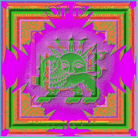 Word of Creation (Alpha Edit)