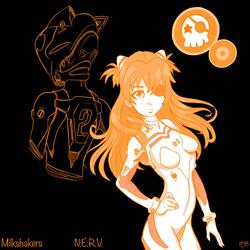 N.E.R.V.