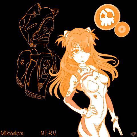 N.E.R.V.