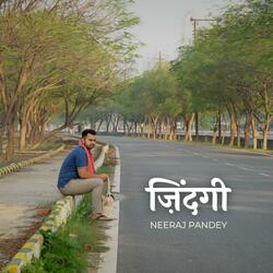 Zindagi