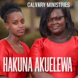 Uwezo Wako Bwana