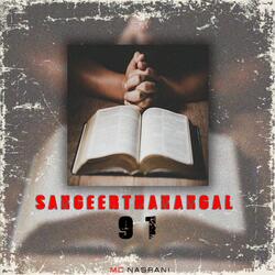 Sangeerthanangal 91