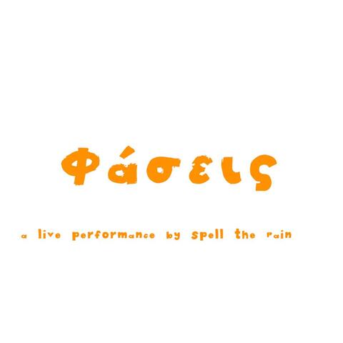 Faseis - Live Performance (Live)
