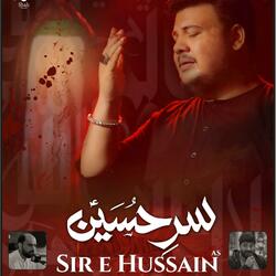 SAR E HUSSAIN