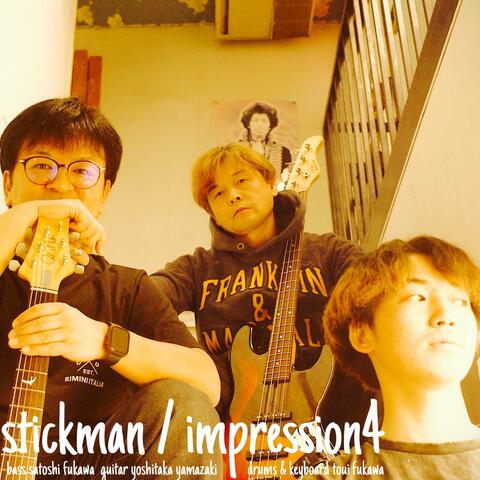 impression4