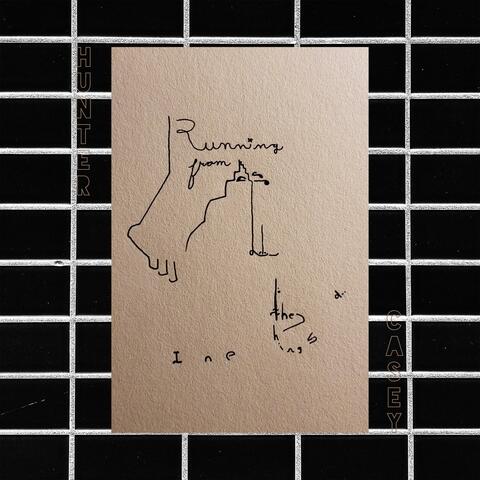 All The Things I Need (Rough Mix)