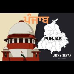 PUNJAB