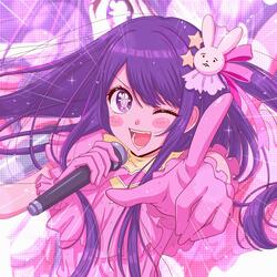 Idol