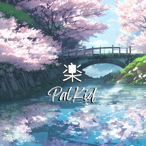 lit (a silent voice) ~ anime lofi