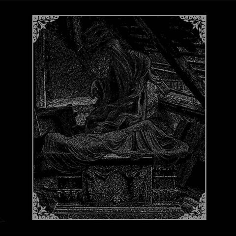 Severance
