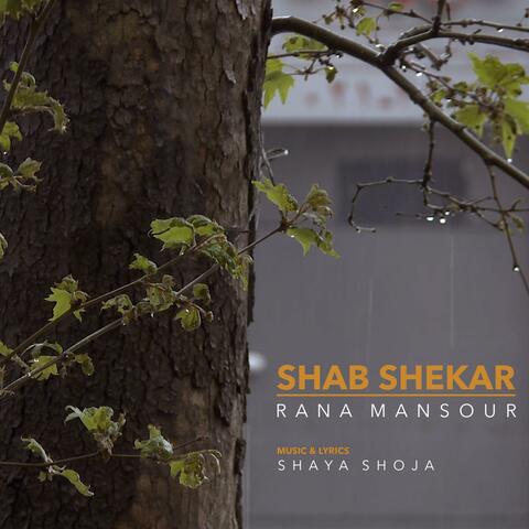 Shab Shekar (feat. Shaya Shoja)