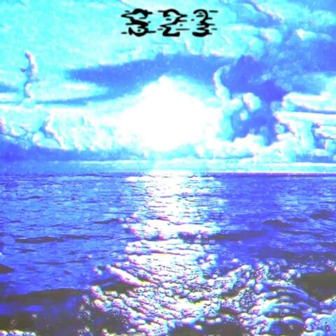 S23
