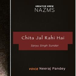 Chita Jal Rahi Hai