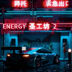 ENERGY 2