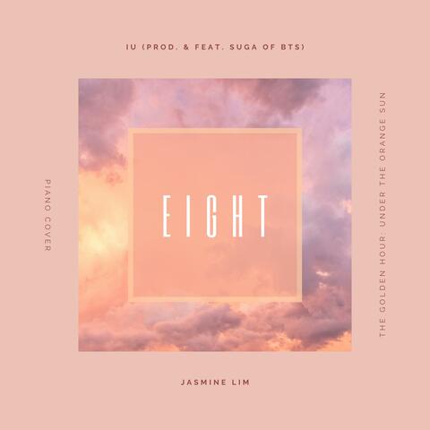 eight 에잇