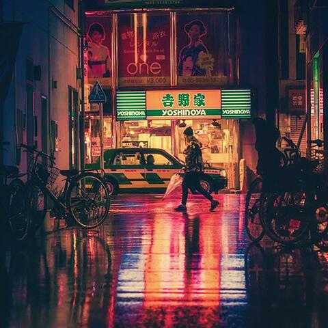 Far Away