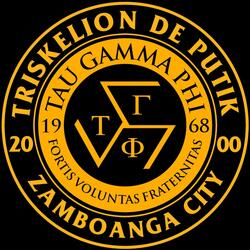 Tayo'y Triskelion Parin (feat. Revilo)